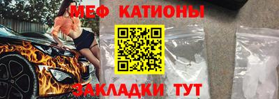 альфа пвп Заводоуковск