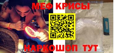 альфа пвп Заводоуковск