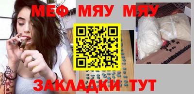 ешки Заволжье
