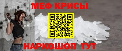 кокс Жуковский
