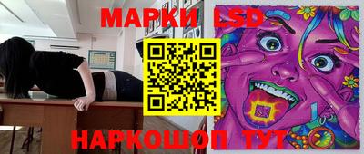 ешки Заволжье