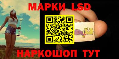 кокс Жуковский