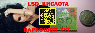 альфа пвп Заводоуковск