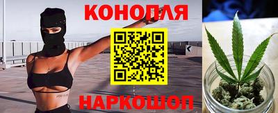 кокс Жуковский