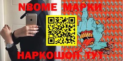 альфа пвп Заводоуковск