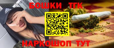 кокс Жуковский
