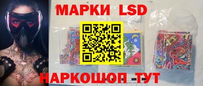 ешки Заволжье