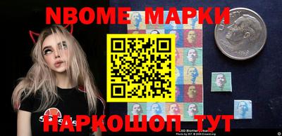 альфа пвп Заводоуковск