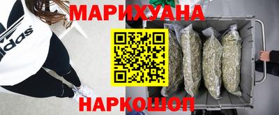 ешки Заволжье
