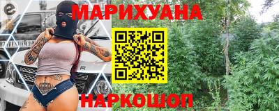 ешки Заволжье