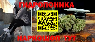 ешки Заволжье