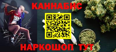кокс Жуковский