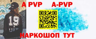 кокс Жуковский