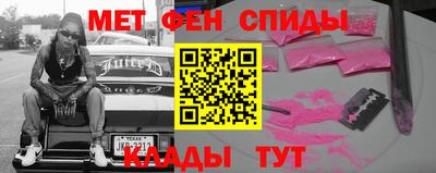 альфа пвп Заводоуковск