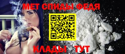 кокс Жуковский