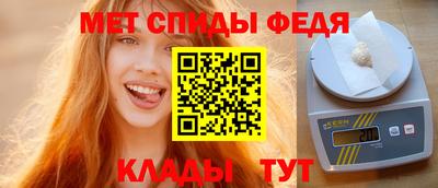 кокс Жуковский