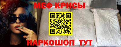 ешки Заволжье