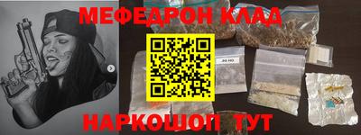 кокс Жуковский